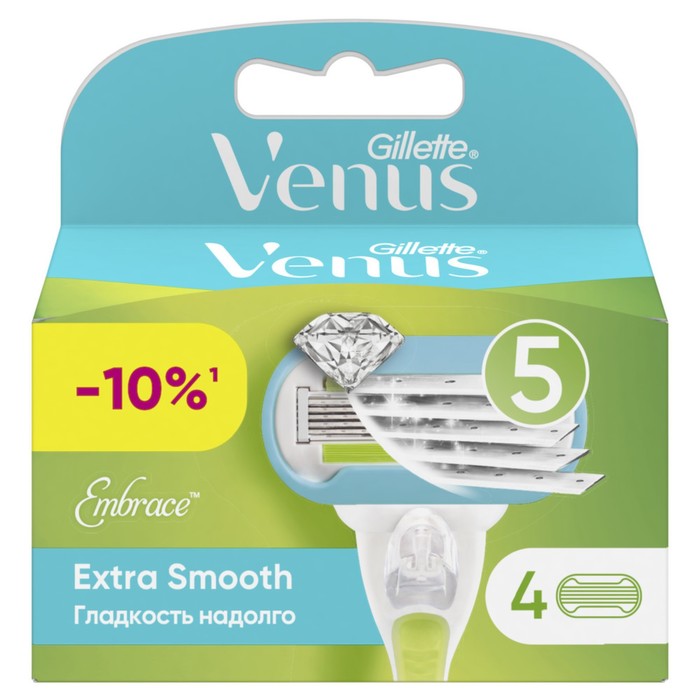 Сменные кассеты для бритья Gillette Venus Extra Smooth Embrace, 4 шт. сменные кассеты gillette venus deluxe smooth sensitive embrace 4 шт