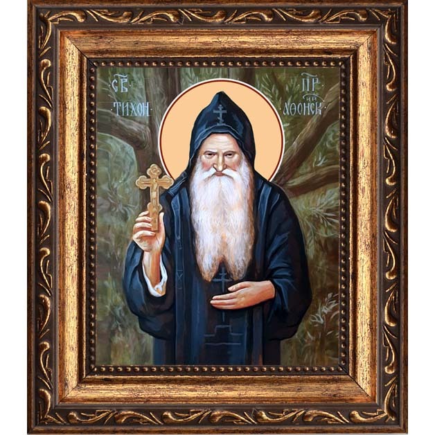 

Тихон Афонский (Голенков) иеромонах. Икона на холсте.