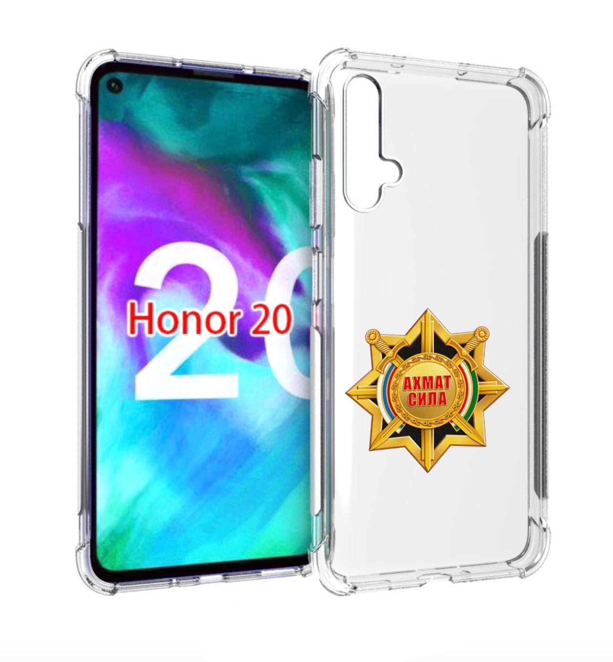 

Чехол бампер MyPads ахмат сила для Honor 20, Прозрачный, Tocco