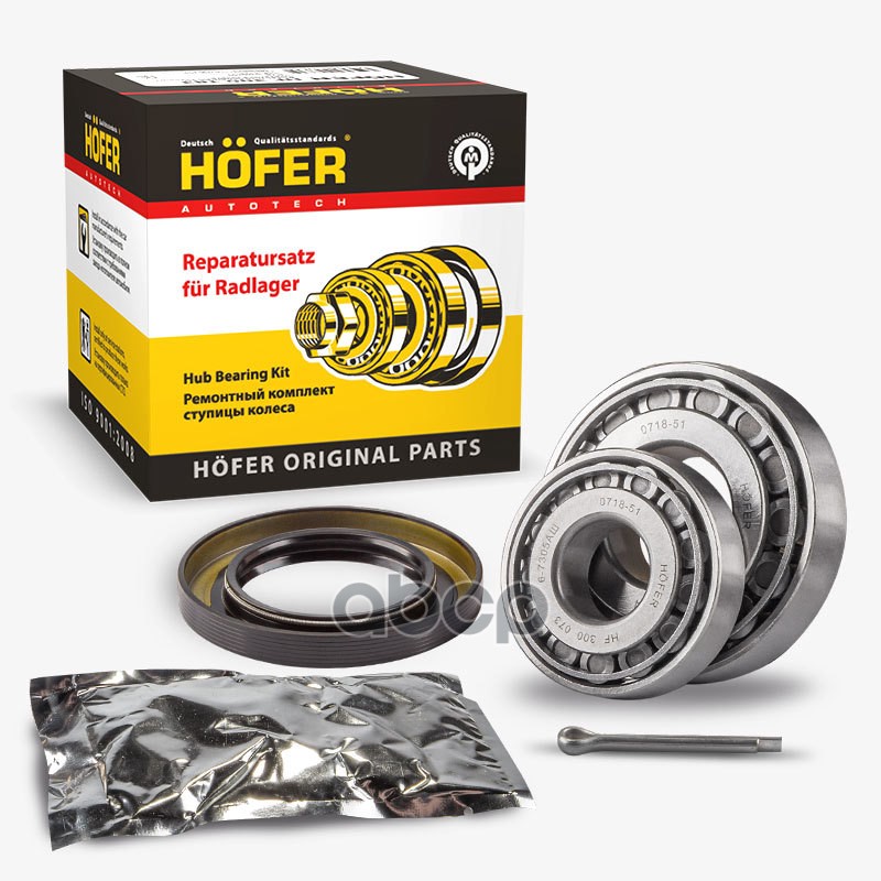 

Подшипник Ступицы Газ 3302 Передней 7305, 7307 Hofer С Сальником HOFER арт. HF 300 191
