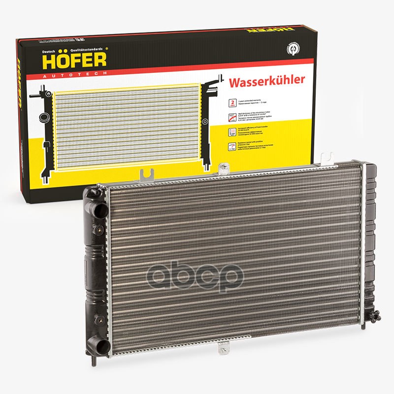Радиатор Охлаждения Ваз 2170 Алюминий Hofer HOFER арт. HF 708 420