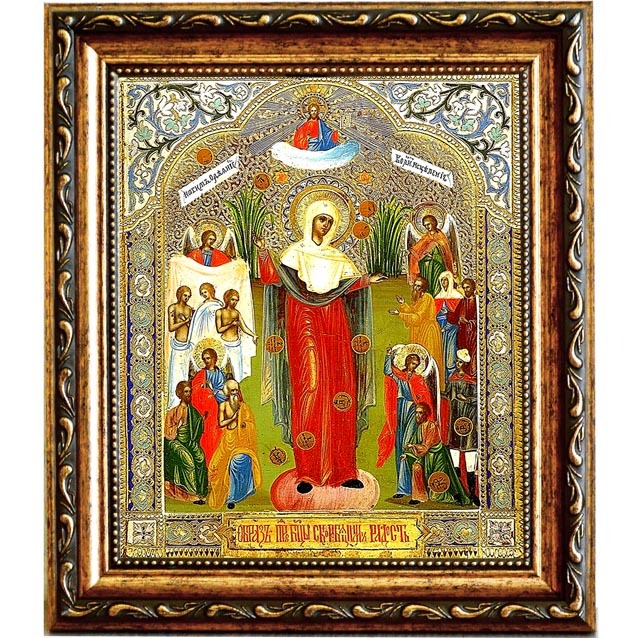 

Икона Божьей Матери Всех скорбящих радость на холсте.