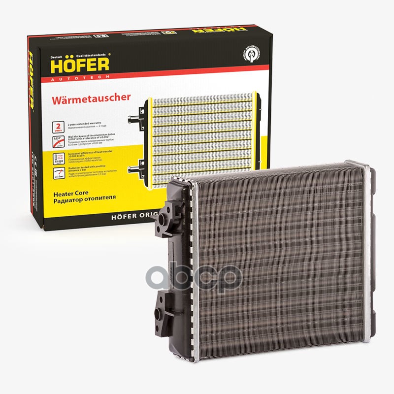 Радиатор Отопителя Ваз 2106 Алюминий Широкий Hofer HOFER арт. HF 730 224