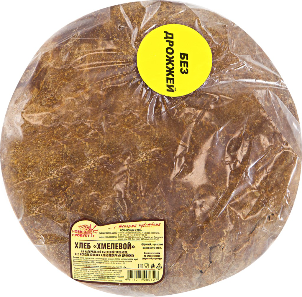

Хлеб черный Новый продуктъ Хмелевой 650 г, Хмелевой