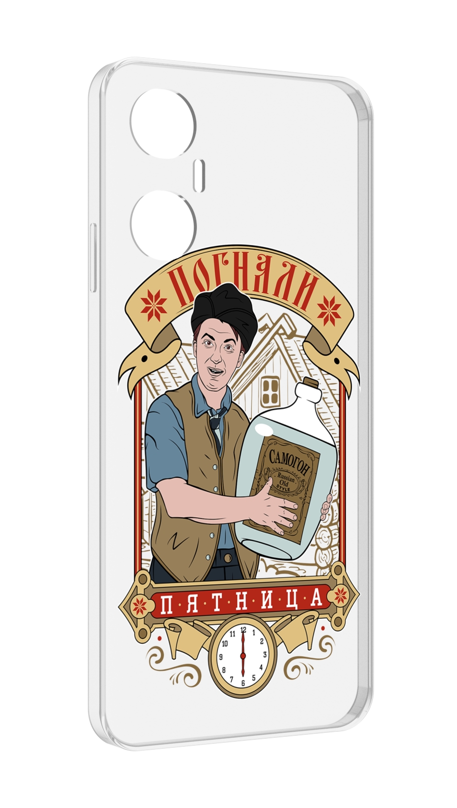 

Чехол MyPads Погнали пятница для Infinix Hot 20 5G, Прозрачный, Tocco