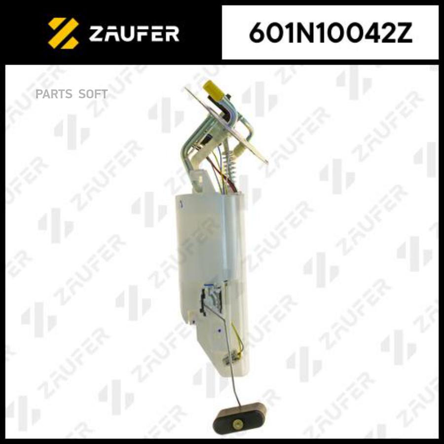 

Модуль В Сборе С Бензонасосом ZAUFER 601N10042Z