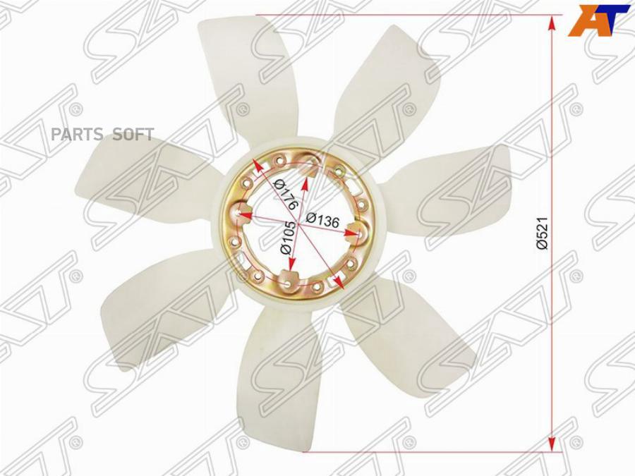 

SAT Крыльчатка вентилятора TOYOTA LAND CRUISER 100 98-07 2UZ