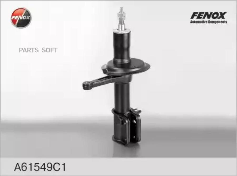

Амортизатор Передний Масляный Fenox Ваз 2110-2112 Передняя Правая, Масло, Разборная FENOX