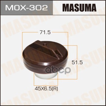 Крышка топливного бака MITSUBISHI CHALLENGER MASUMA MOX-302 1553₽