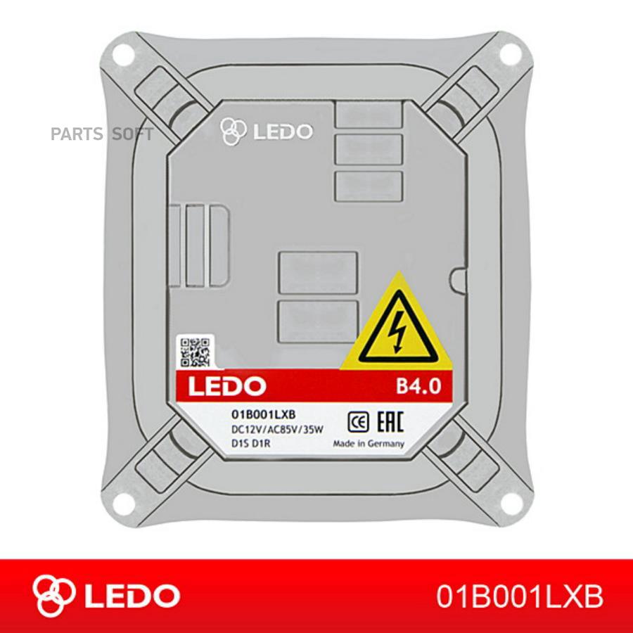 Блок Розжига B4.0 (Германия) LEDO 01b001lxb