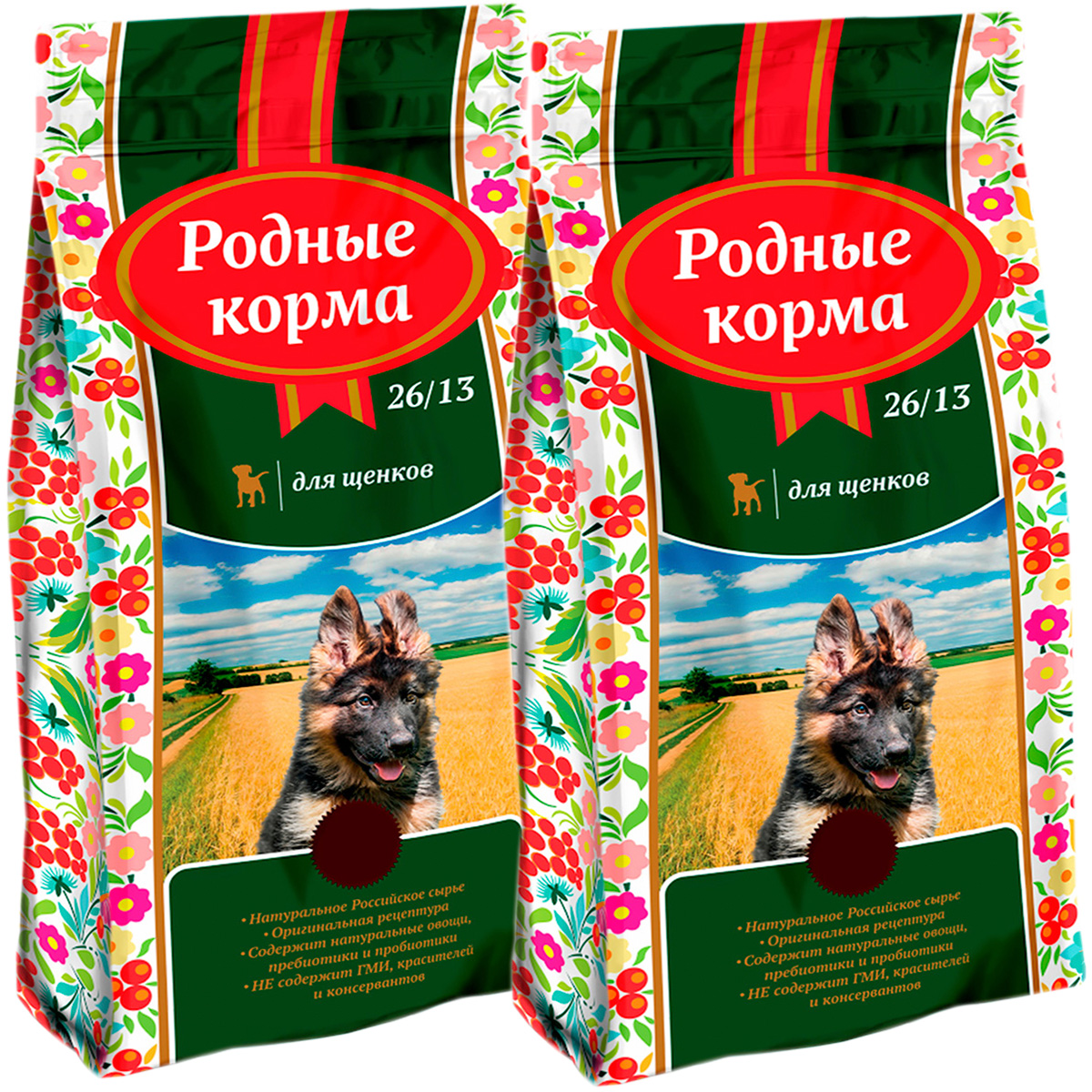 Родные корма сухой корм. Родные корма для щенков. Родные корма для собак сухой. Родные корма для собак премиум класса. Родные корма для кошек отзывы.