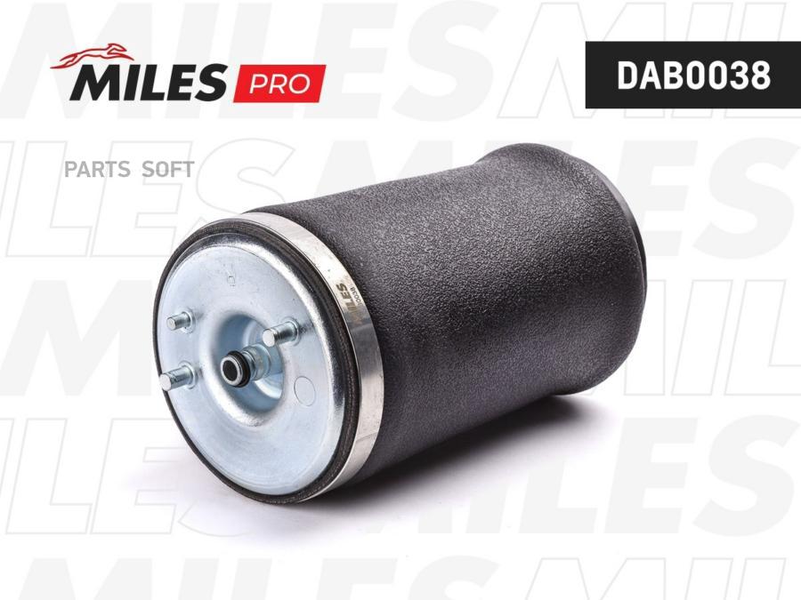 MILES DAB0038 Пневмобаллон BMW X5 E53 w/Rear Leveling 00-06 задн.прав. 1шт