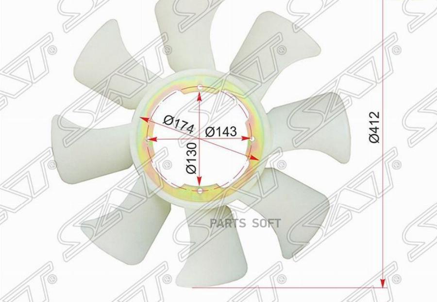 

SAT Крыльчатка вентилятора NISSAN ATLAS F23, CONDOR, CARAVAN E24, URVAN E24 TD27