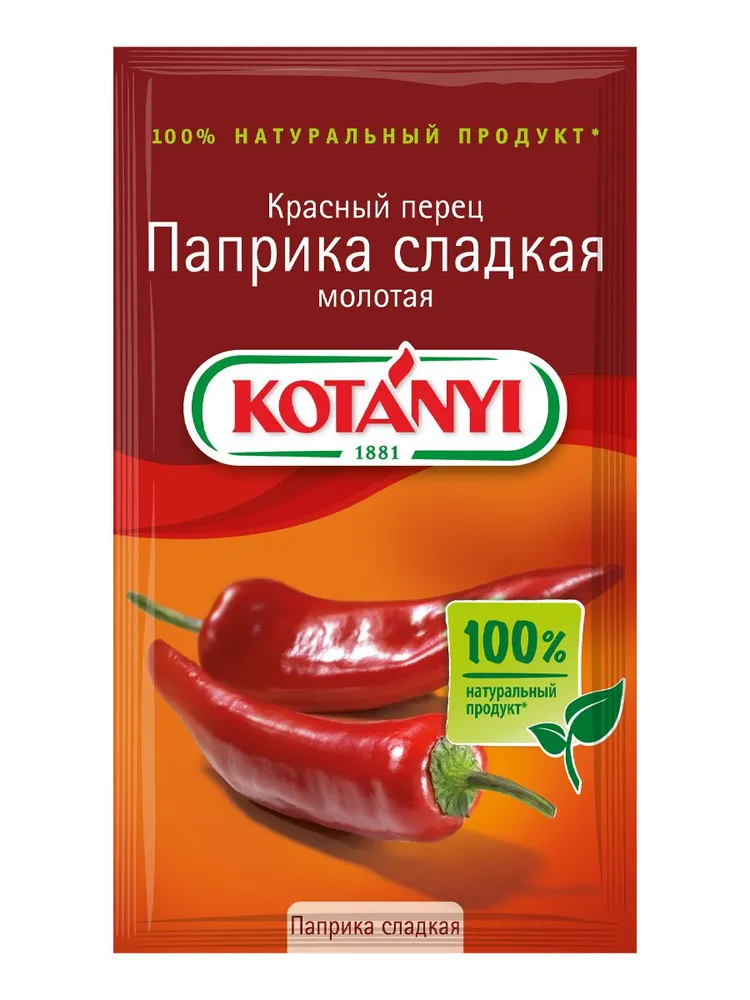 

Красный перец Паприка KOTANYI сладкая молотая, 50 г