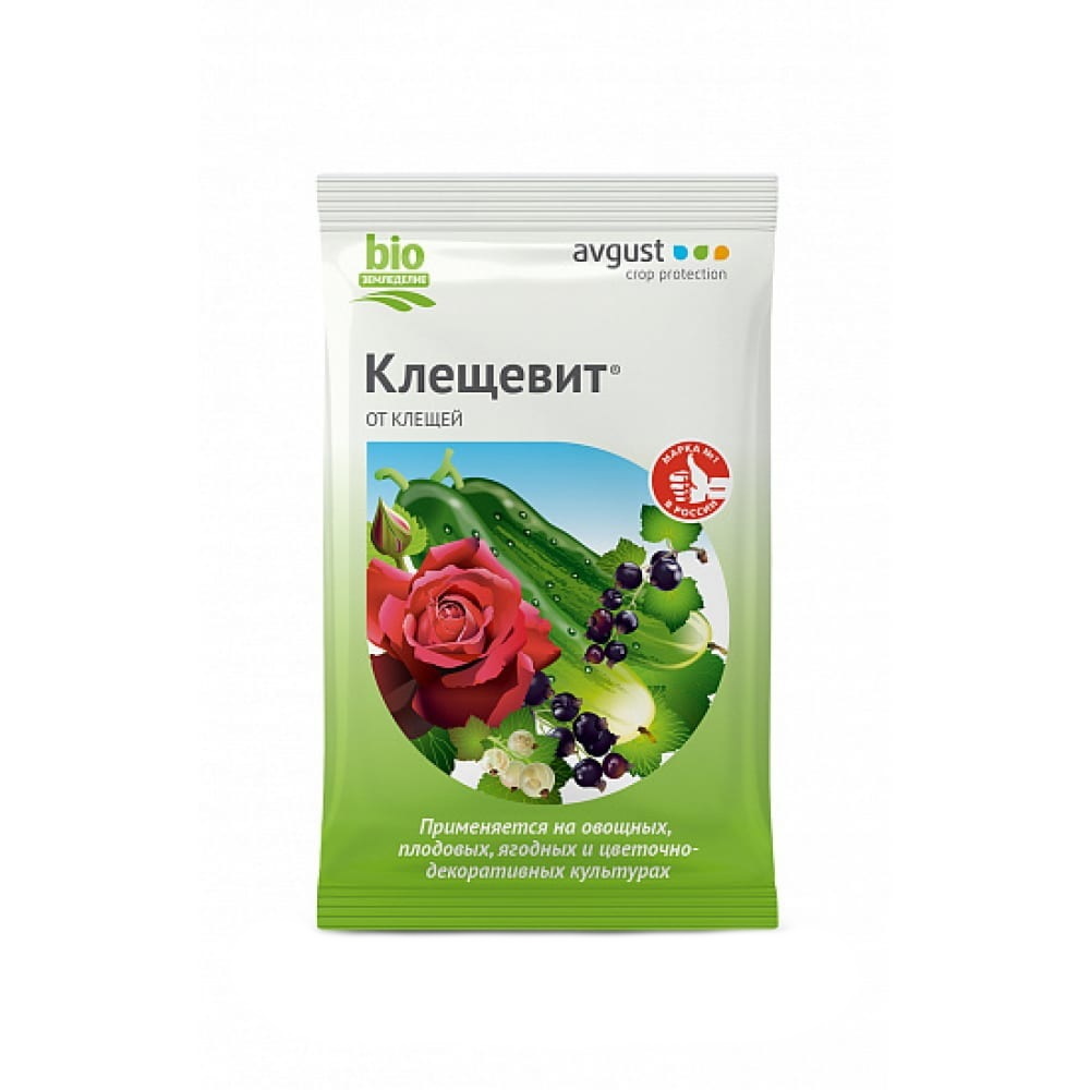 

Инсектицид Август Клещевит от клещей 4мл (завод уп. 200 шт) (200 шт.), Клещевит