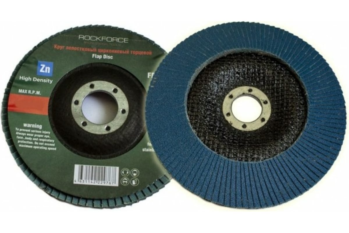 

Круг Лепестковый Торцевой 150Х22мм P120 Rockforce ROCK FORCE арт. RF-FD6120G