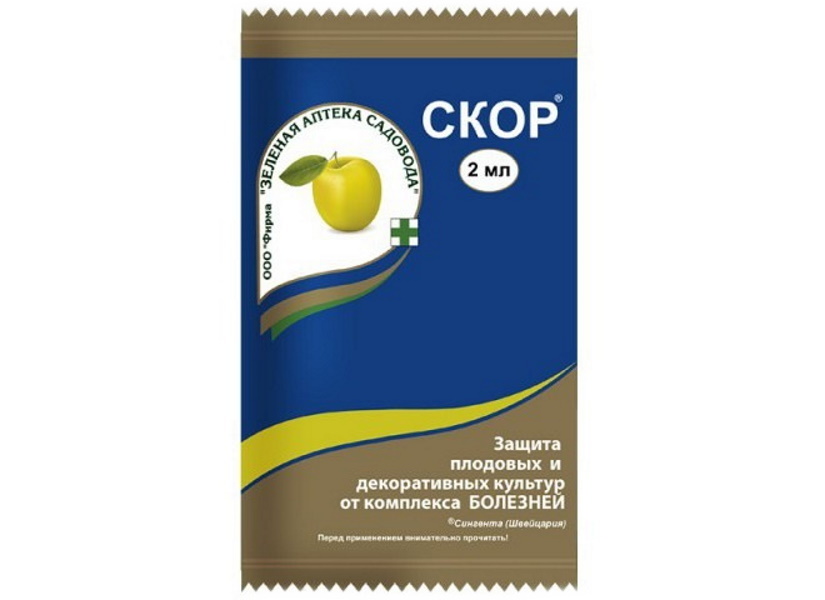 

Фунгицид ЗАС Скор для плодовых комплексный ампула 2мл (упак 20 шт) (20 шт.), Скор для плодовых