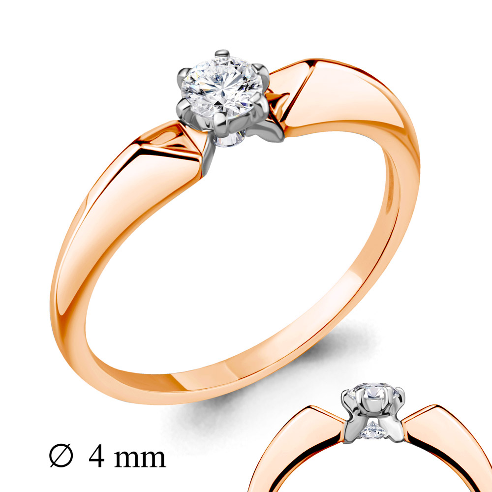 

Кольцо из красного золота с бриллиантом Aquamarine Aquamarine 963785к_585_кз р. 17, 963785к_585_кз