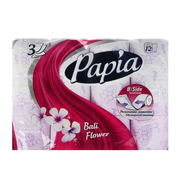 туалетная бумага papia bali flower белая 3 слоя 8 шт Туалетная бумага Papia Bali Flower, 3 слоя, 12 рулонов