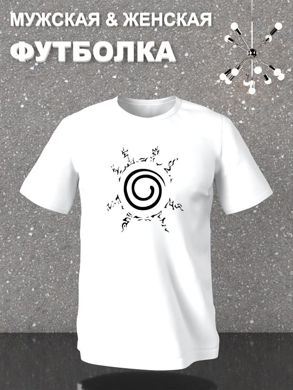 

Футболка мужская SHARP&CUT d9d99ee9 белая 3XL, Белый, d9d99ee9d4d6b6fa3072e8e31ad40c71