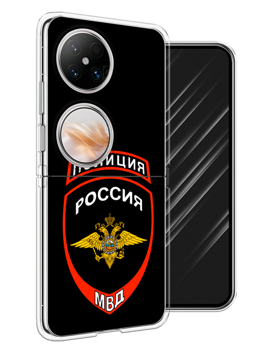 

Чехол Awog на Huawei Pocket 2 "Полиция шеврон", Черный;красный;белый, 6123850-1