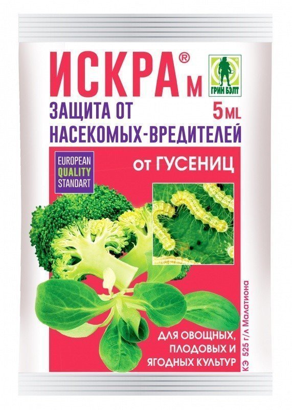 

Инсектицид ГРИН БЭЛТ Искра от гусениц 5мл (завод уп. 200 шт) (200 шт.), Искра