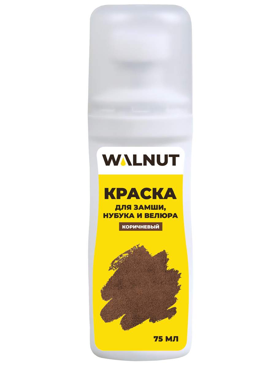 

Краска для обуви Walnut WLN0330 коричневая, Коричневый, WLN0330