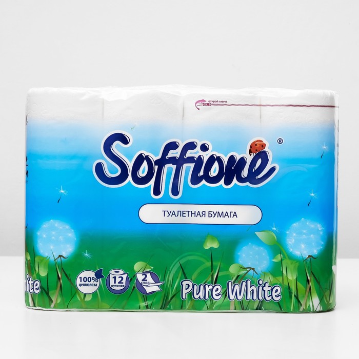 

Туалетная бумага Soffione Pure White, 2 слоя, 12 рулонов, Белый