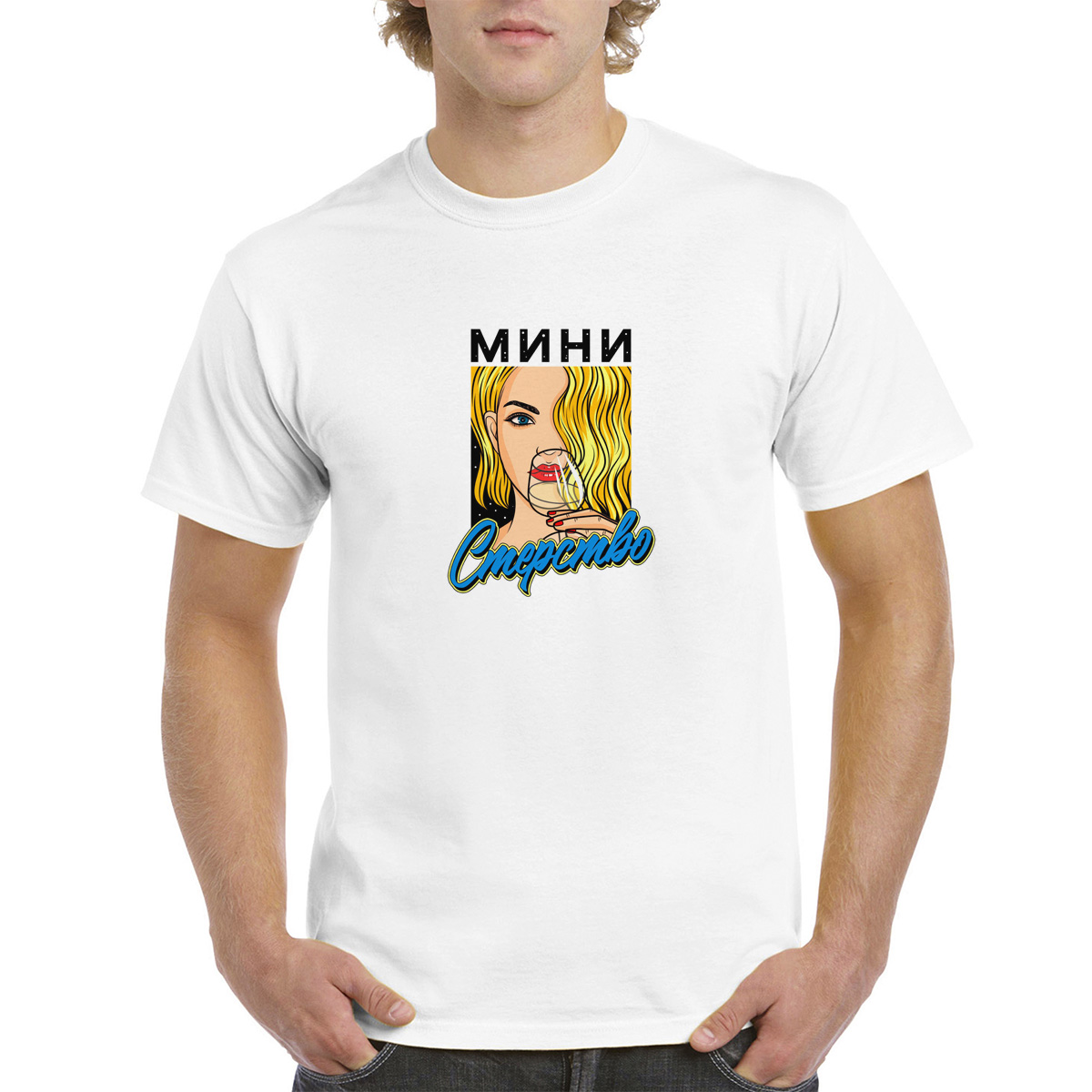 

Футболка женская CoolPodarok 8M041059 белая 48 RU, Белый, 8M041059