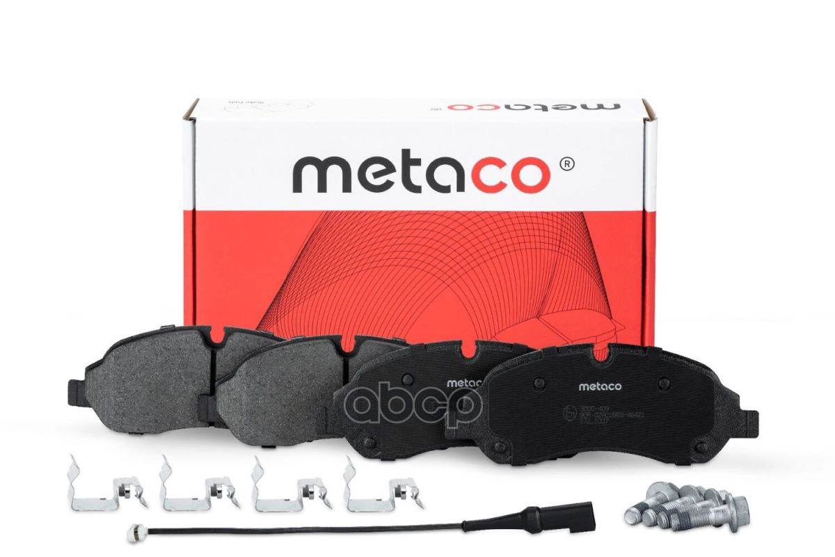 

Тормозные колодки METACO передние 3000409