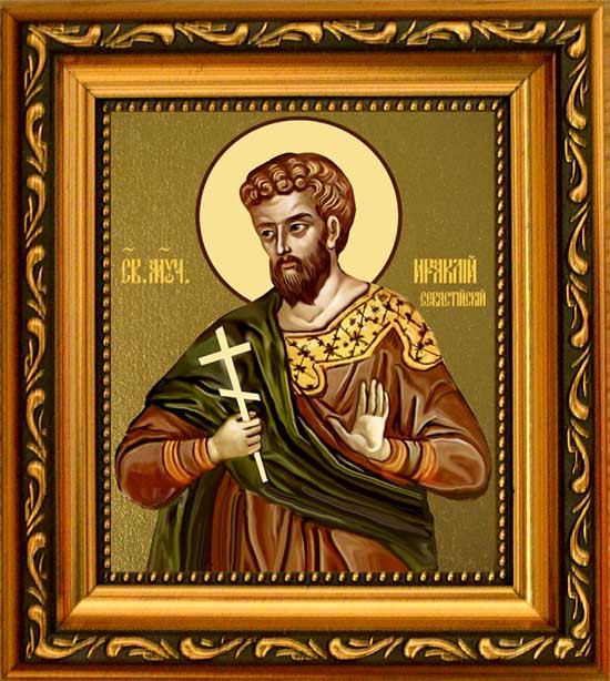 

Ираклий Севастийский Святой мученик. Икона на холсте.