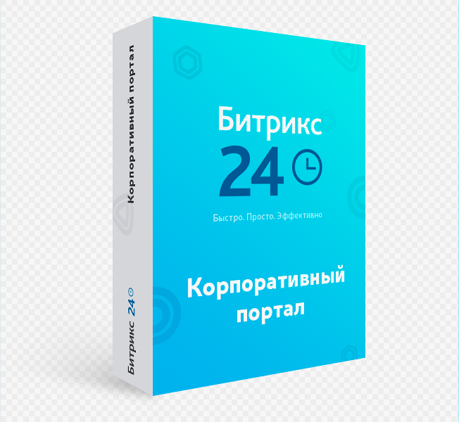 

Программное обеспечение 1С-Битрикс24 Лицензия Корпоративный 250 12 мес., Б24корп