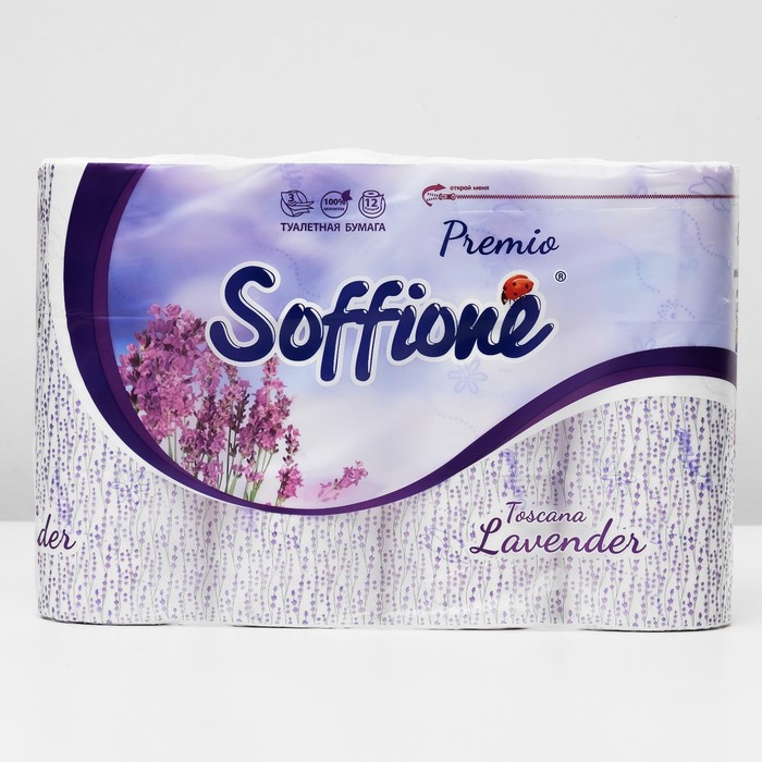 

Туалетная бумага Soffione Premium Toscana Lavender, 3 слоя, 12 рулонов, Белый