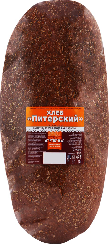 

Хлеб белый NoBrand Питерский 400 г, Питерский