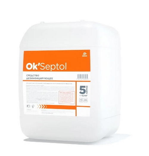 Дезинфицирующее средство OK’Septol ОК'Септол 5 литров
