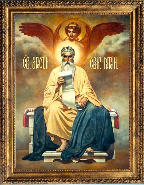 

Матфей Святой апостол и евангелист. Икона на холсте.