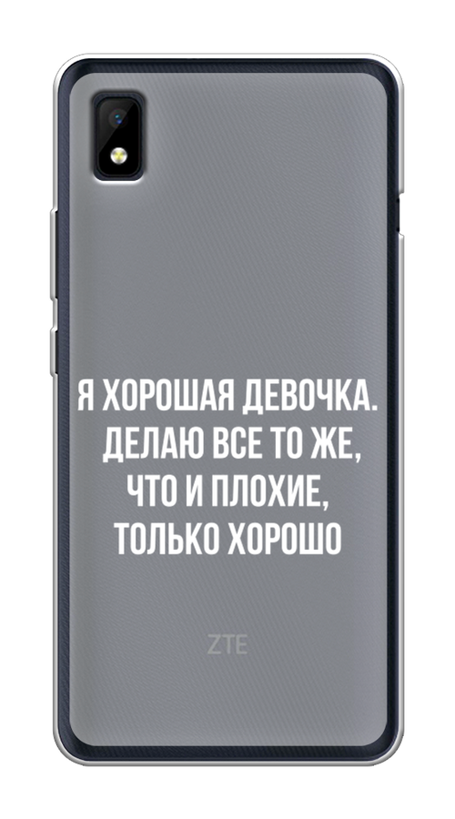 

Чехол на ZTE Blade L210 "Хорошая девочка", Серебристый, 134150-6