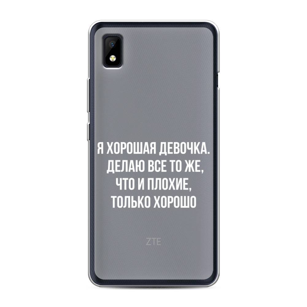 Чехол на ZTE Blade L210 