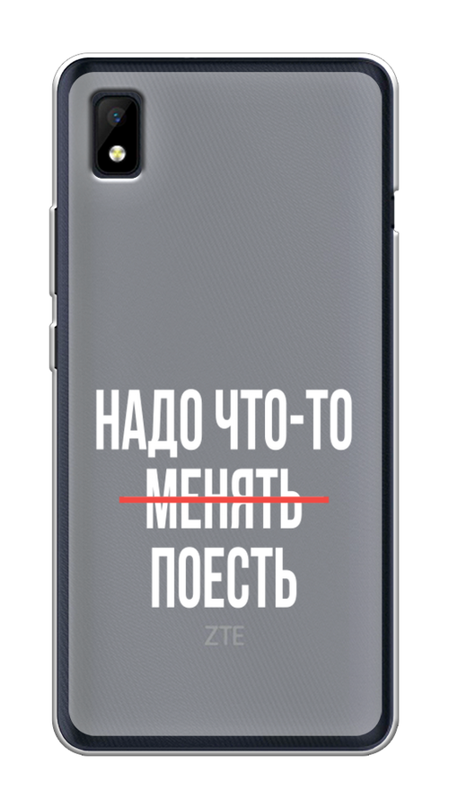 

Чехол на ZTE Blade L210 "Надо что-то поесть", Белый;красный, 134150-6