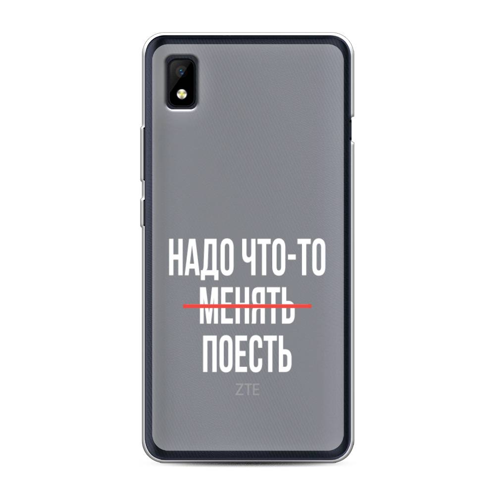 Чехол на ZTE Blade L210 