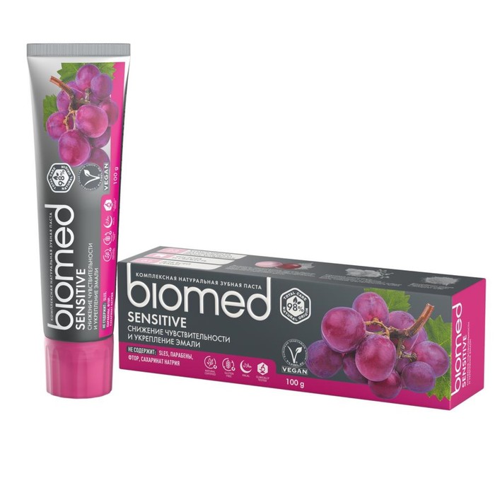 Зубная паста Biomed Sensitive, 100 мл innova sensitive зубная паста бережное осветление эмали 75