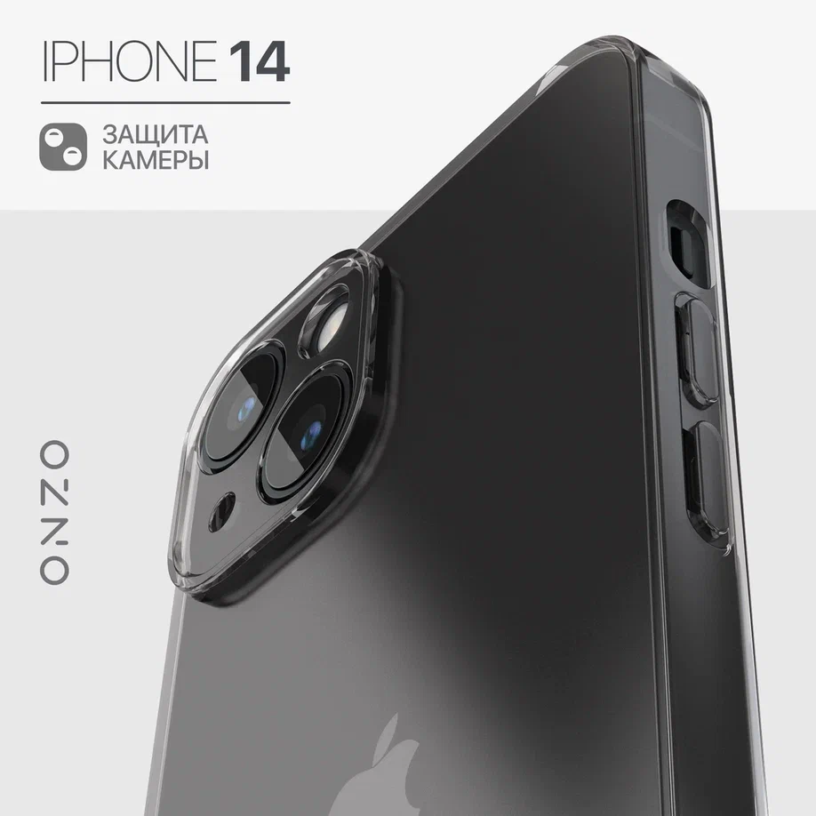 

Чехол на iPhone 14 черный прозрачный, Прозрачный;черный, GEL iPhone 14