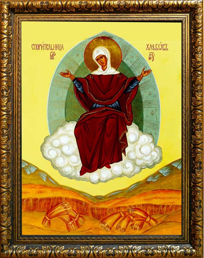 

Спорительница хлебов. Икона Божьей Матери на холсте.