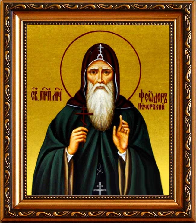 

Феодор Печерский Преподобномученик. Икона на холсте.