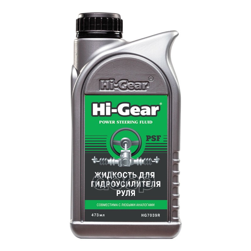 Жидкость гидроусилителя HI-Gear PSF 473 мл HG7039R 1шт