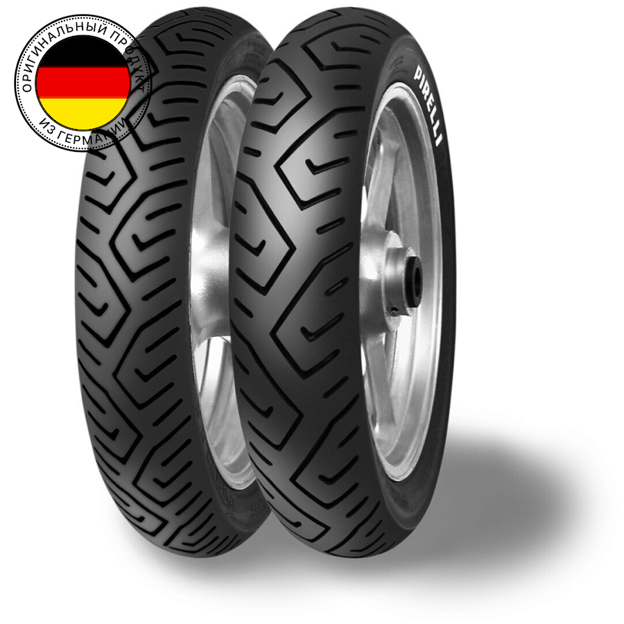 

Мотошины летние Pirelli MT 75 100/80 R16 50T, MT 75