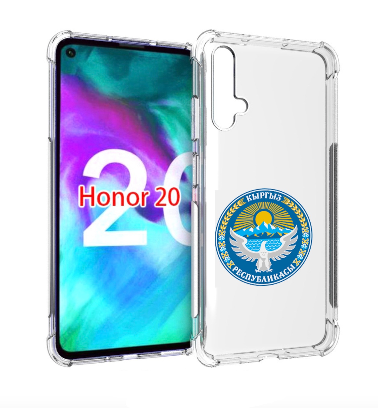 

Чехол бампер MyPads герб-киргизия для Honor 20, Прозрачный, Tocco