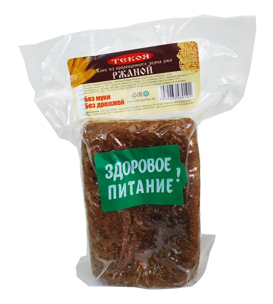 

Хлеб черный Текоя Ржаной 230 г, Ржаной