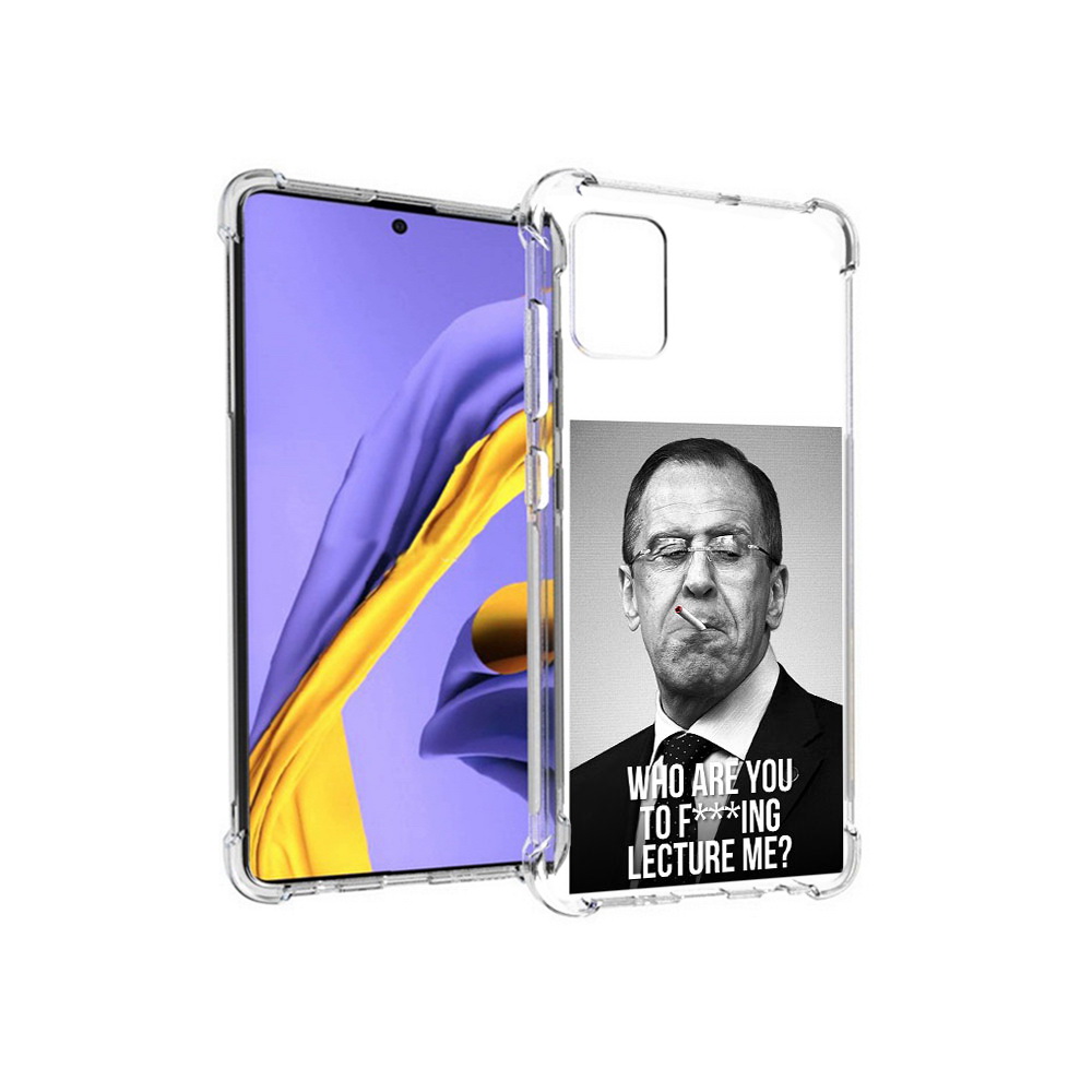 

Чехол MyPads Tocco для Samsung Galaxy A51 лавров (PT141713.484.433), Tocco