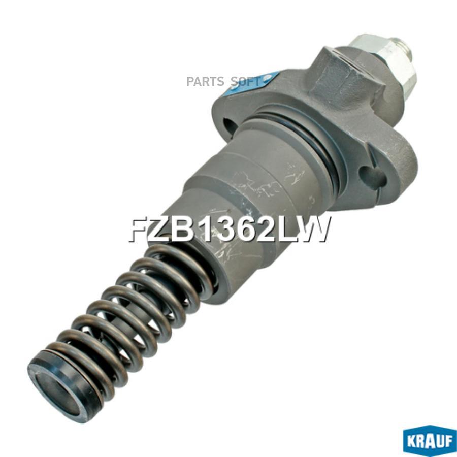 

Контроль Тнвд Krauf fzb1362lw